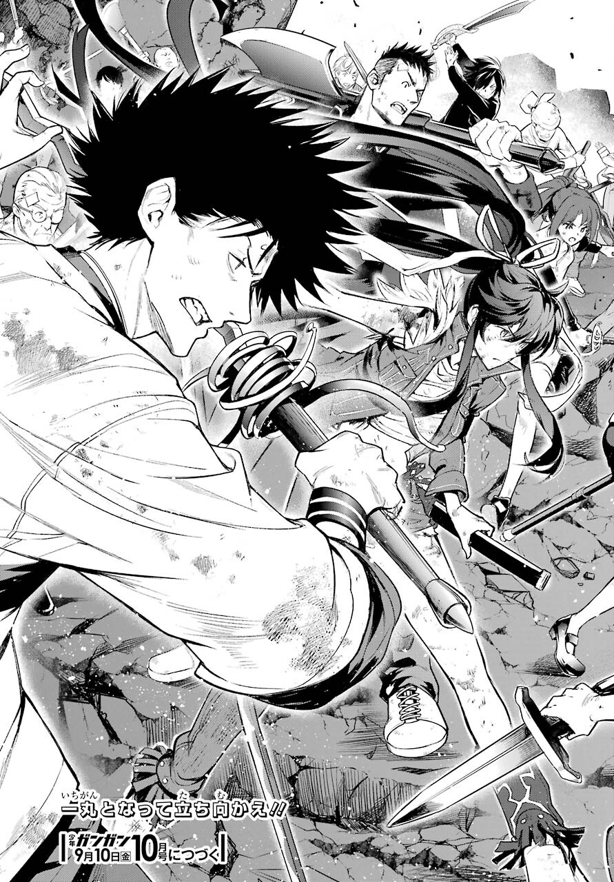 TOARU MAJUTSU NO KINSHO MOKUROKU Chapter 161 - Page 29