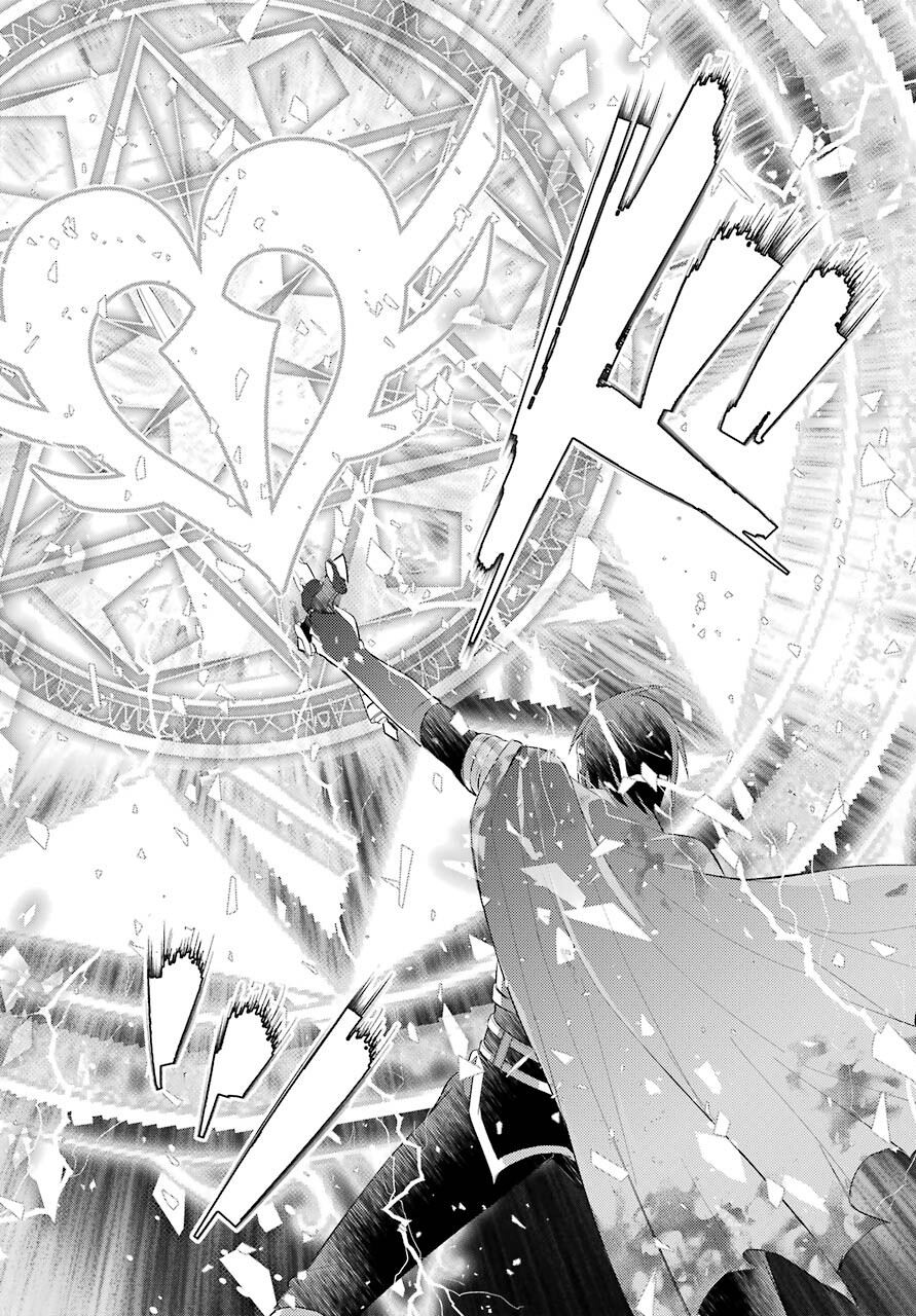 LOVE GRIMOIRE: SAIKYOU DOUTEI NO YUUSHA-SAMA GA KEKKON SHINAI TO SEKAI WA METSUBOU SURUSOU DESU (MANGA) - RAW Chapter 17 page 14 - nihonkuni.com