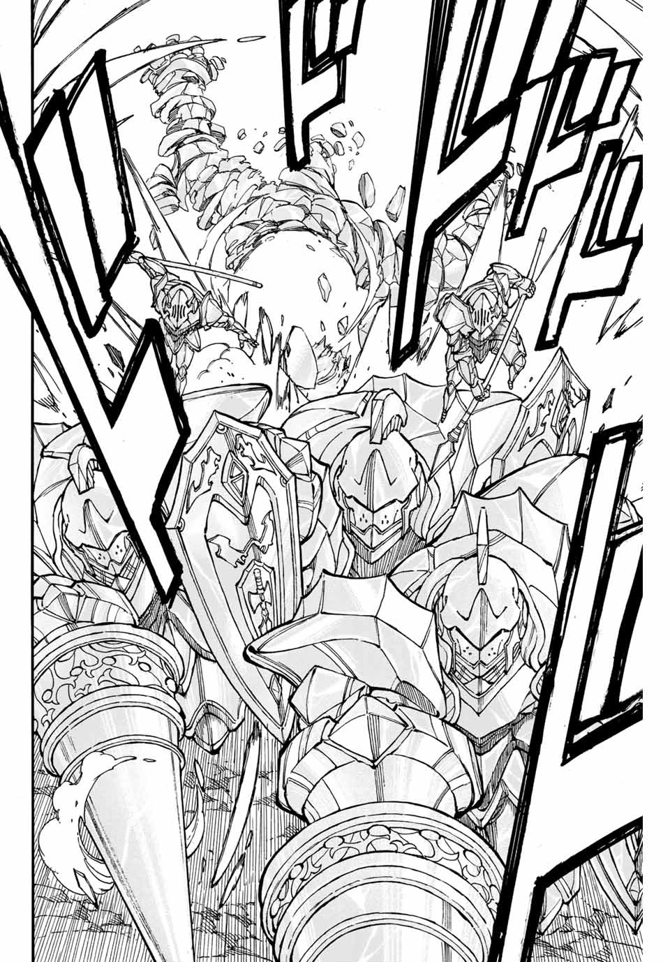 FAIRY TAIL: 100 YEARS QUEST - RAW Chapter 85 page 8 - nihonkuni.com