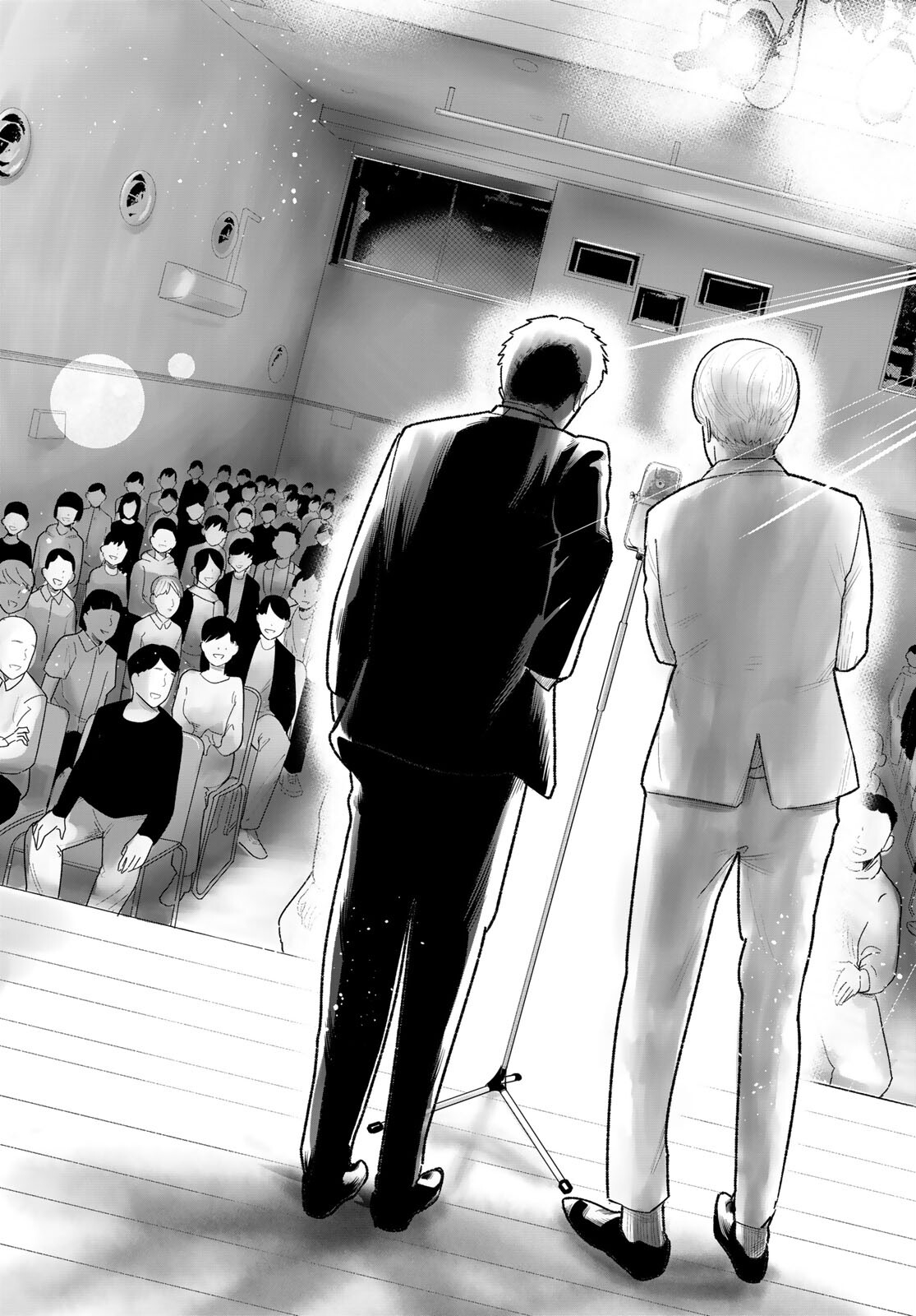 Shuumatsu Geinin Chapter 1 page 35 - nihonkuni.com