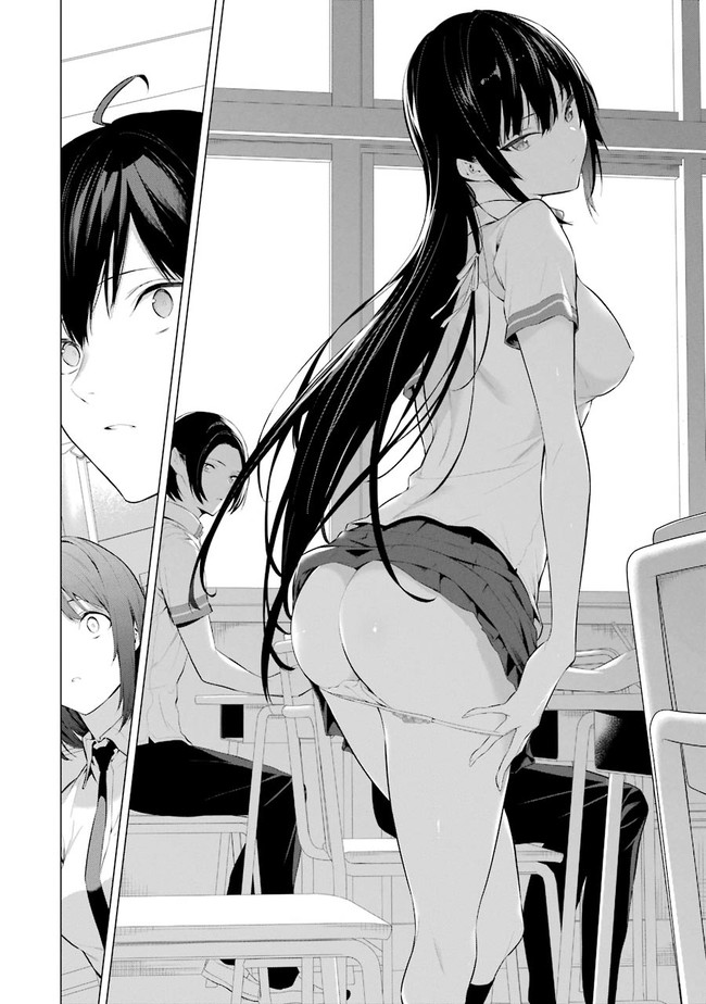 Haite Kudasai, Takamine San Chapter 1 page 16 - nihonkuni.com