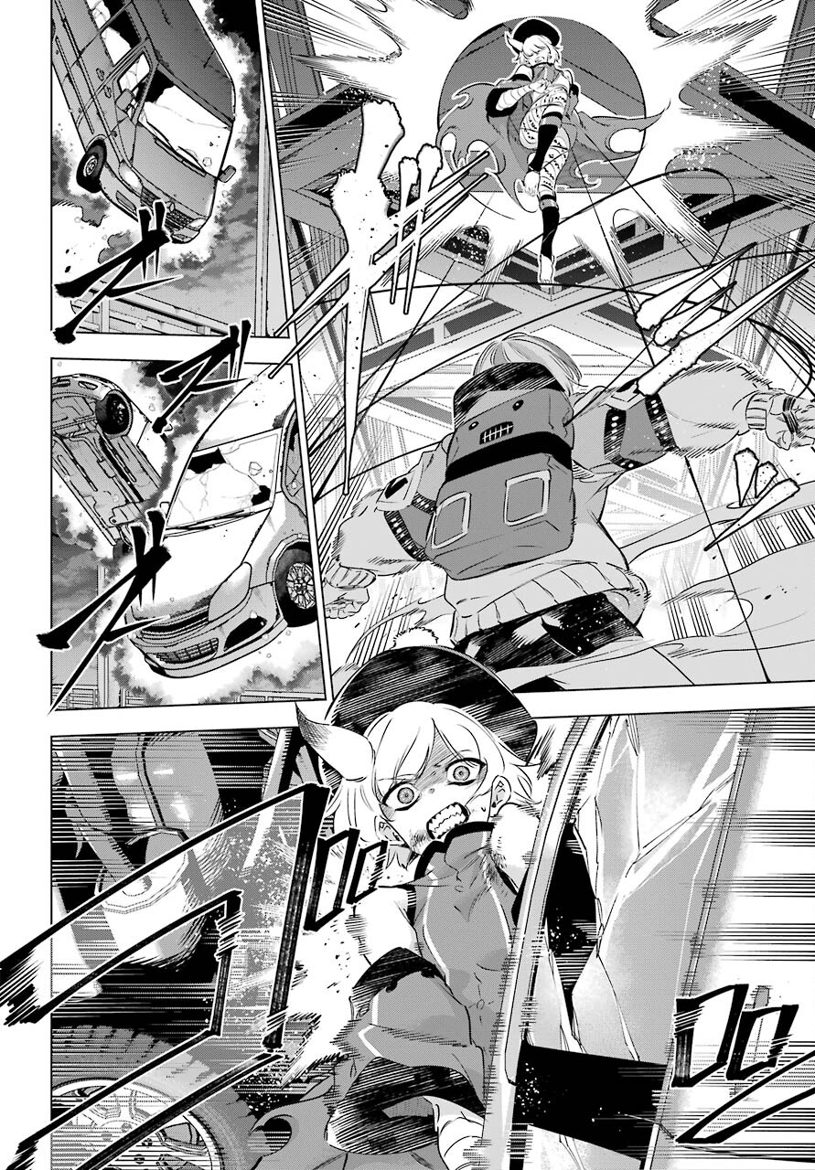 KAIJIN REIJOH Chapter 31 - Page 18