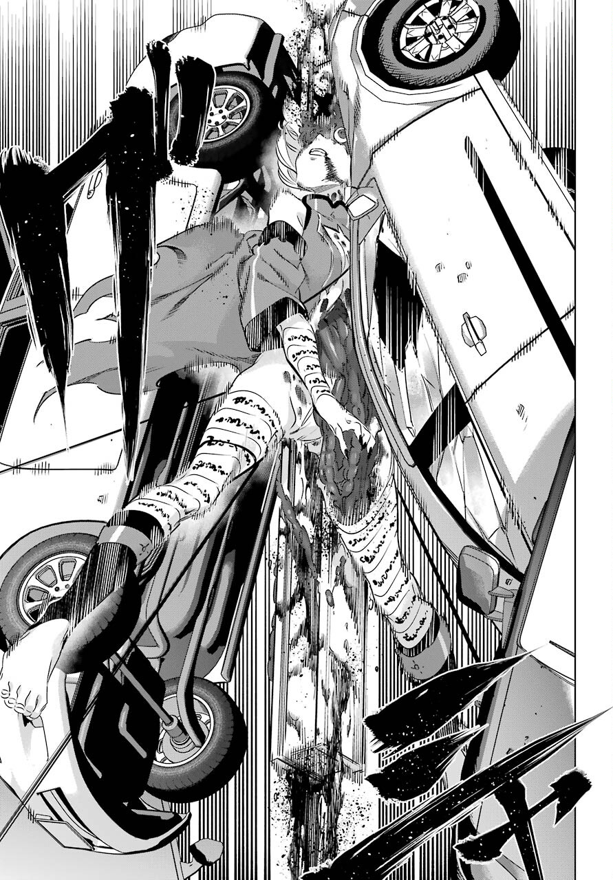 KAIJIN REIJOH Chapter 31 - Page 21