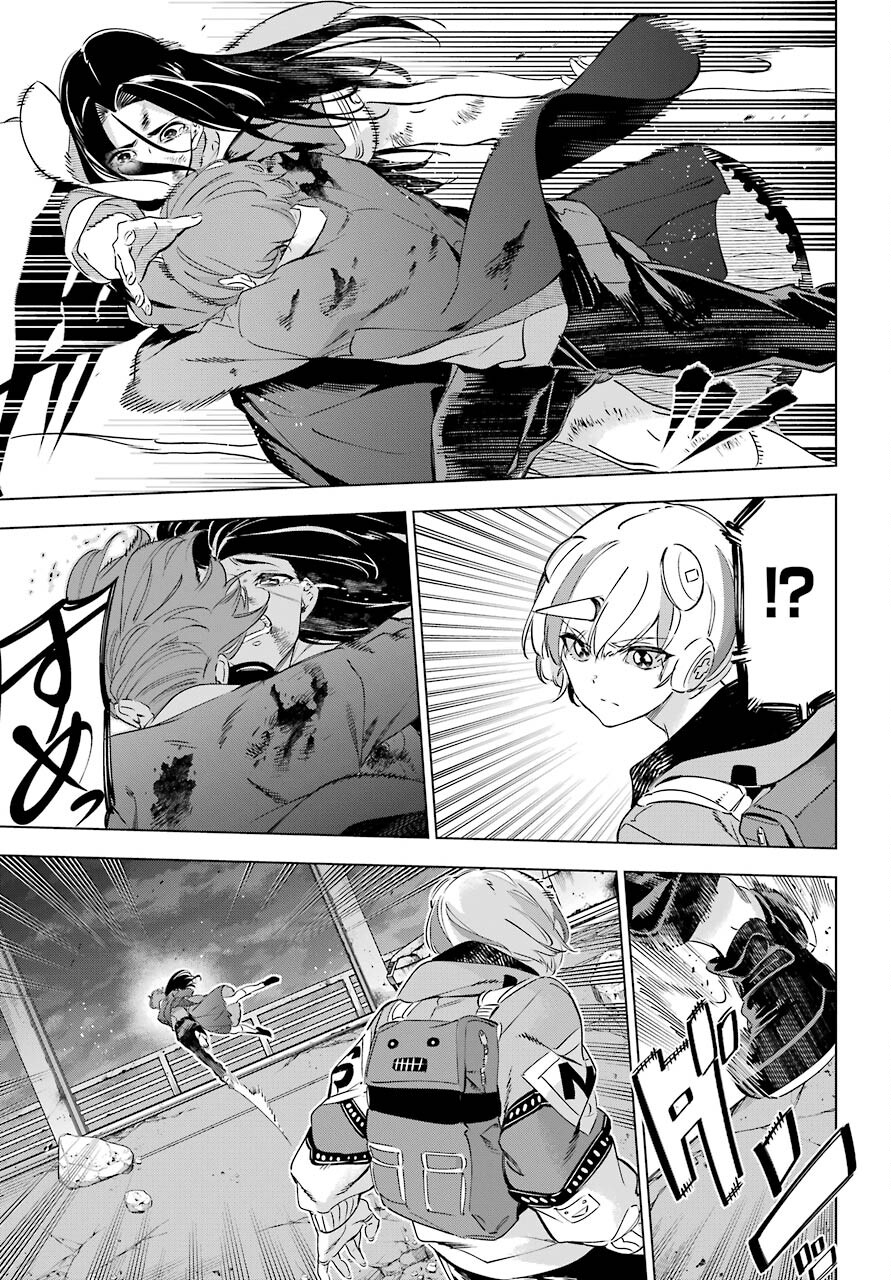 KAIJIN REIJOH Chapter 31 - Page 41