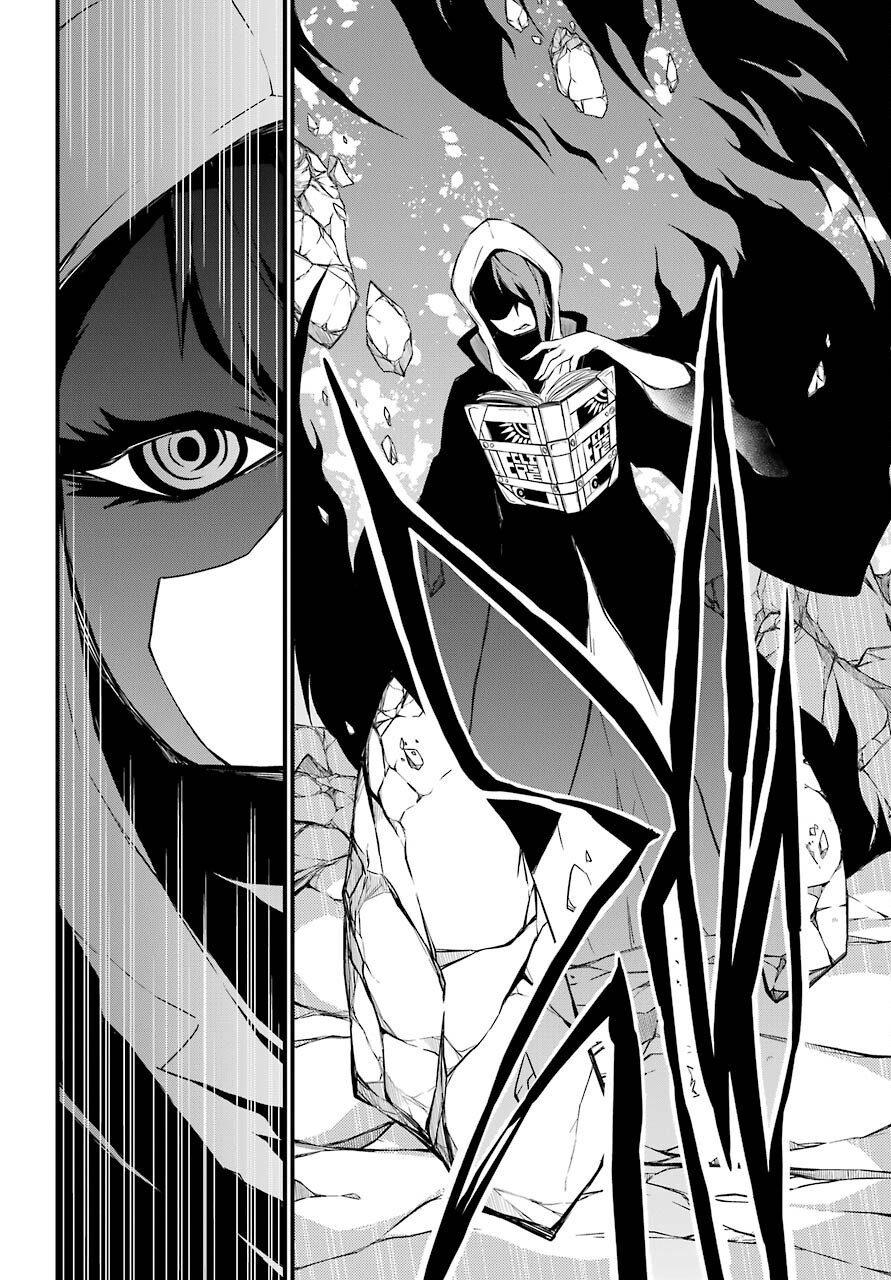 Majo no Sekai de Saikyou na no wa Butsuri Desu ga Nani ka? Chap 11 - Pic 8