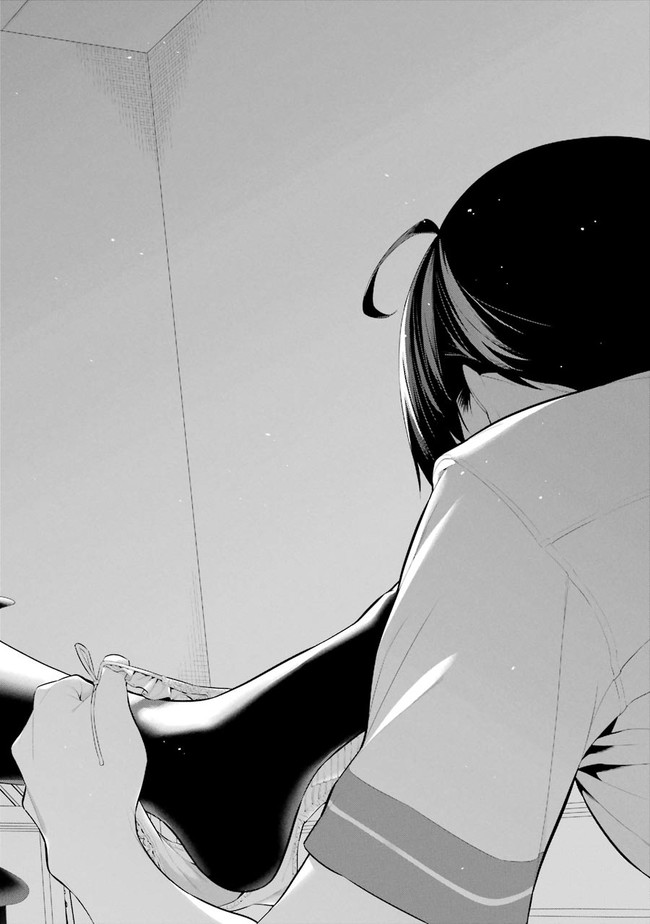 Haite Kudasai, Takamine San Chapter 1 page 59 - nihonkuni.com