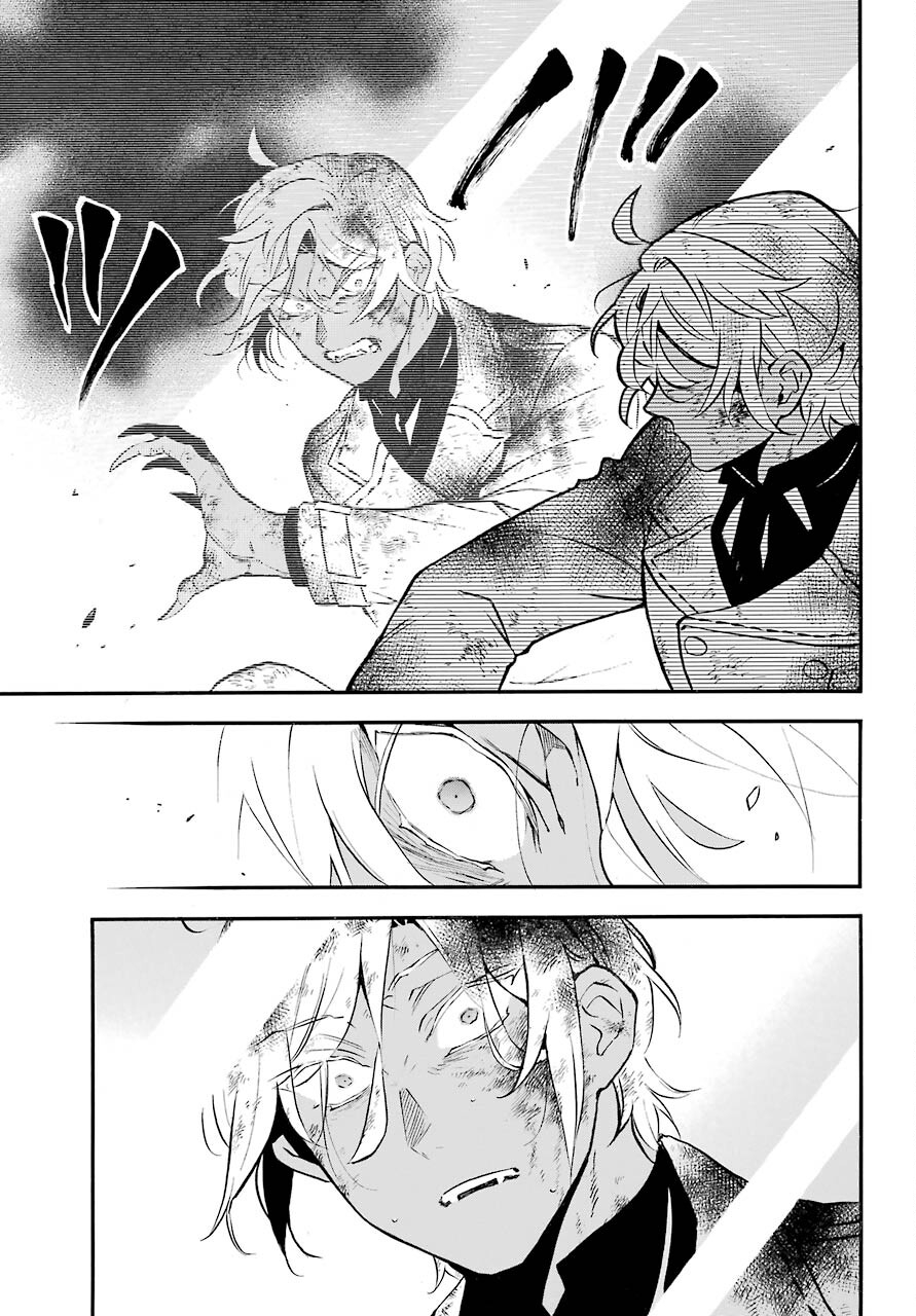VANITAS NO SHUKI Chapter 53 - Page 17