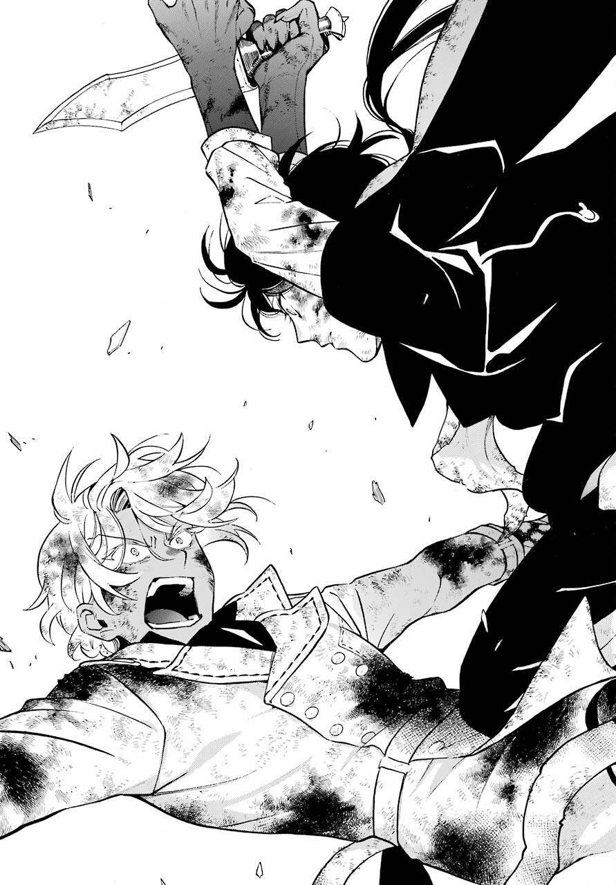 VANITAS NO SHUKI Chapter 53 - Page 31