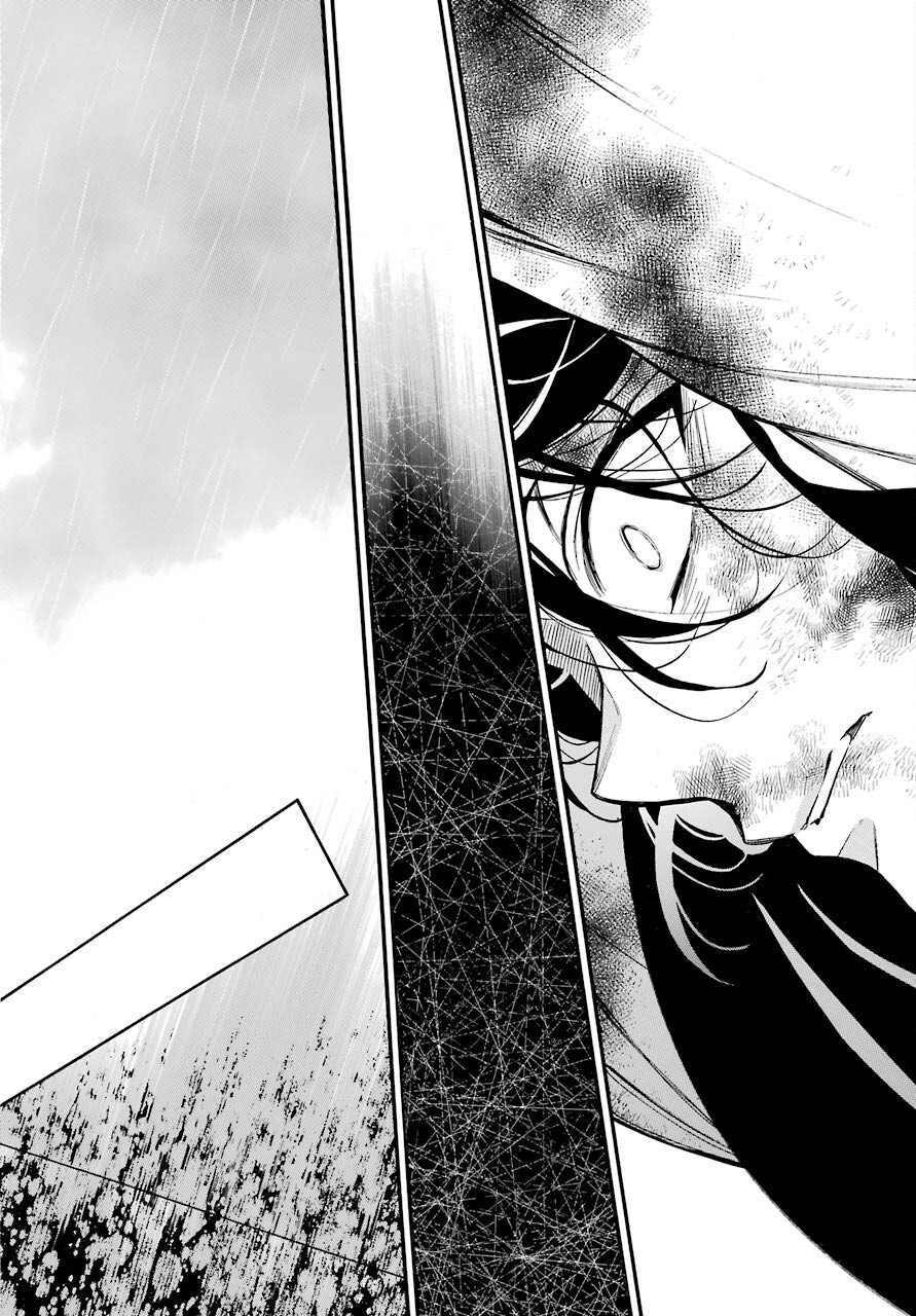 VANITAS NO SHUKI Chapter 53 - Page 32