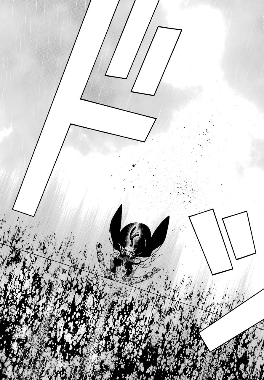VANITAS NO SHUKI Chapter 53 - Page 33