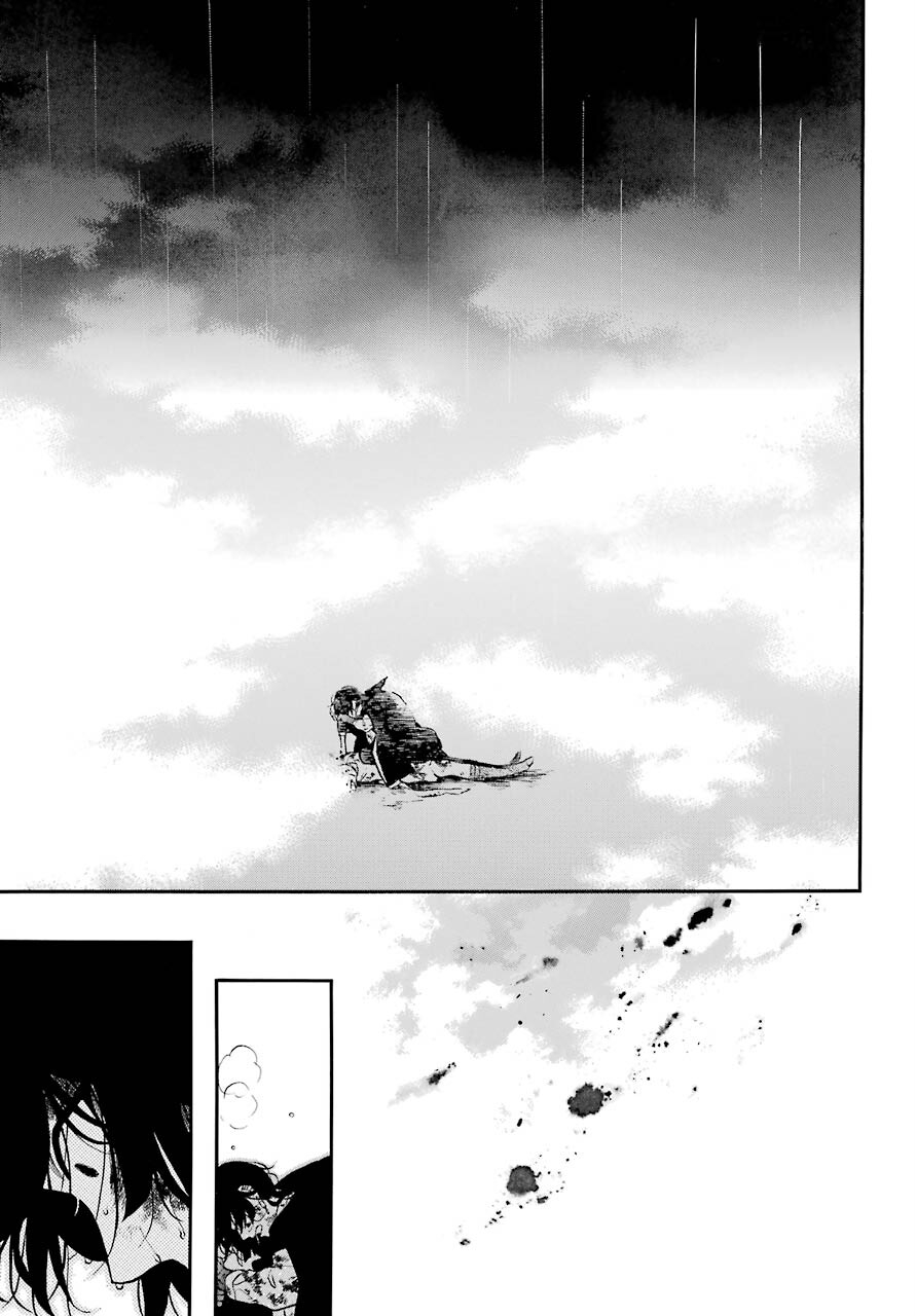 VANITAS NO SHUKI Chapter 53 - Page 35