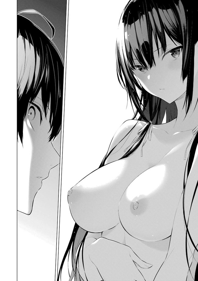 Haite Kudasai, Takamine San Chapter 1 page 10 - nihonkuni.com