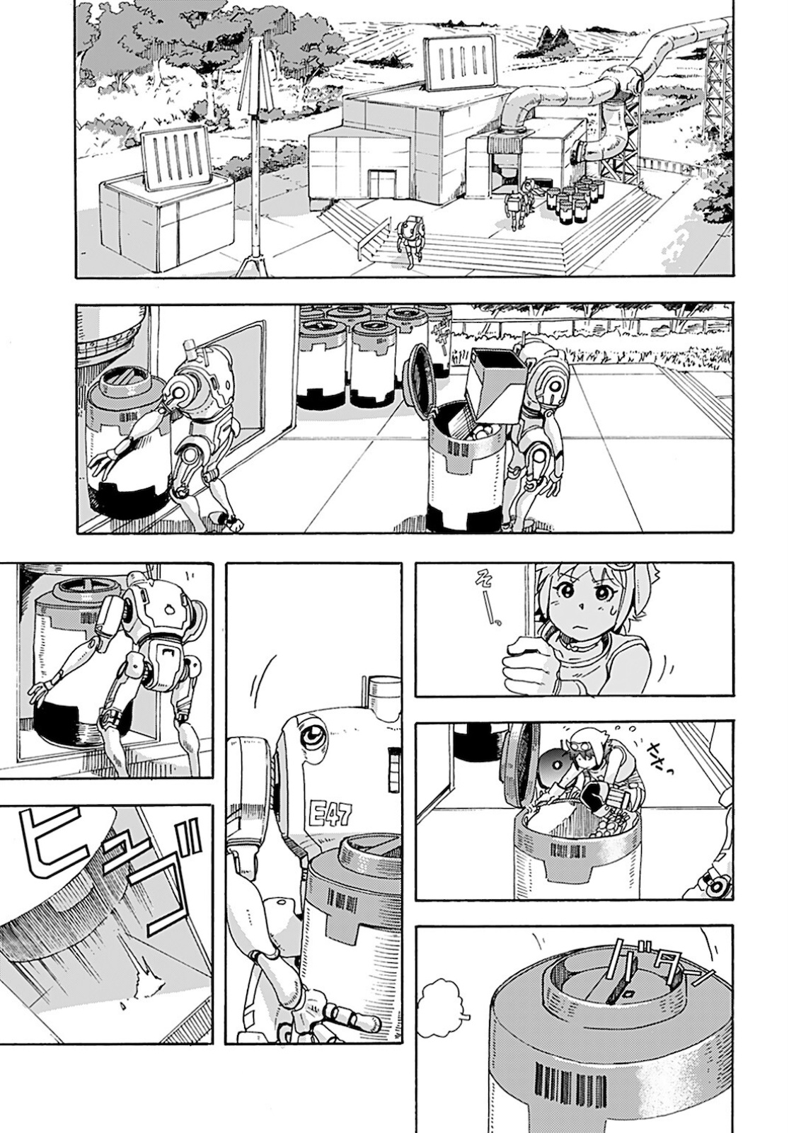 Eden Chap 6 - Pic 7