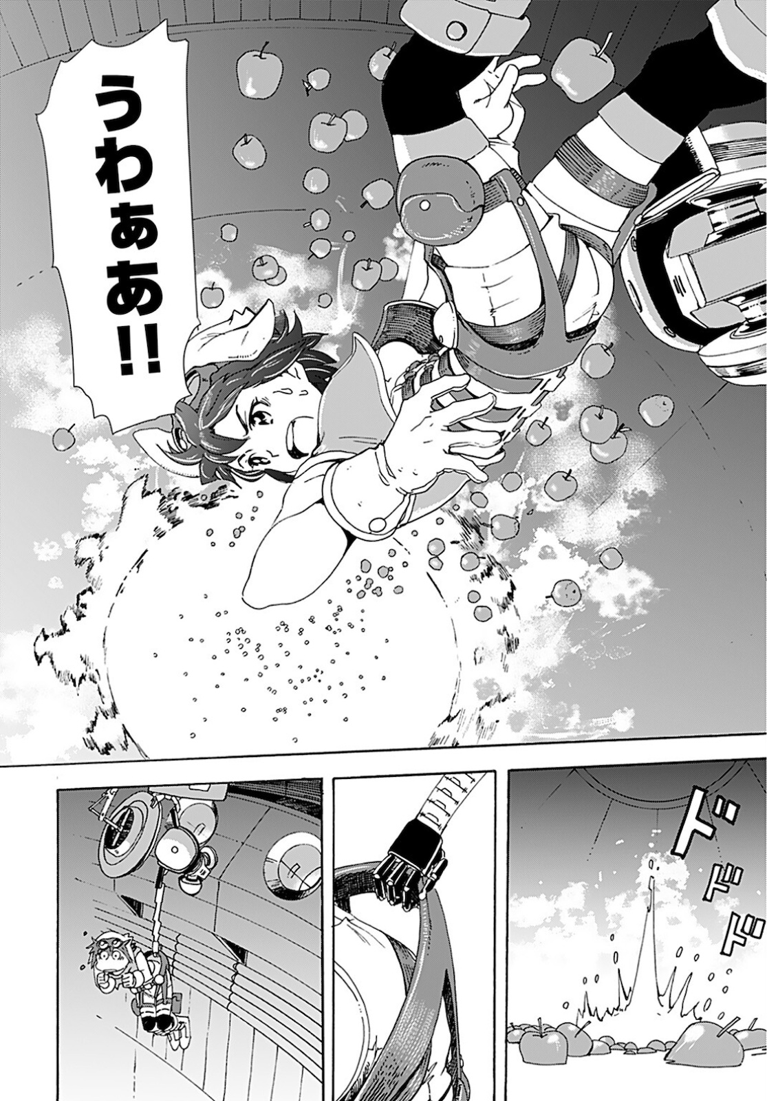 Eden Chap 6 - Pic 10