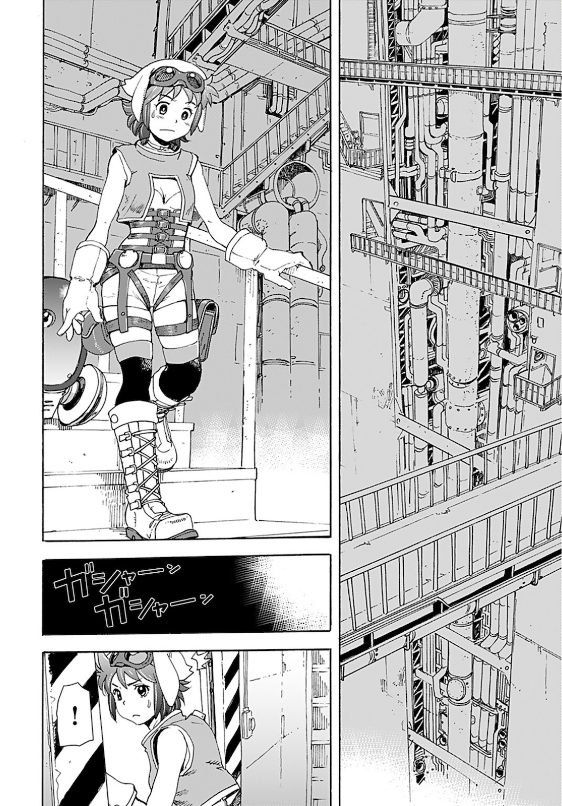Eden Chap 6 - Pic 18