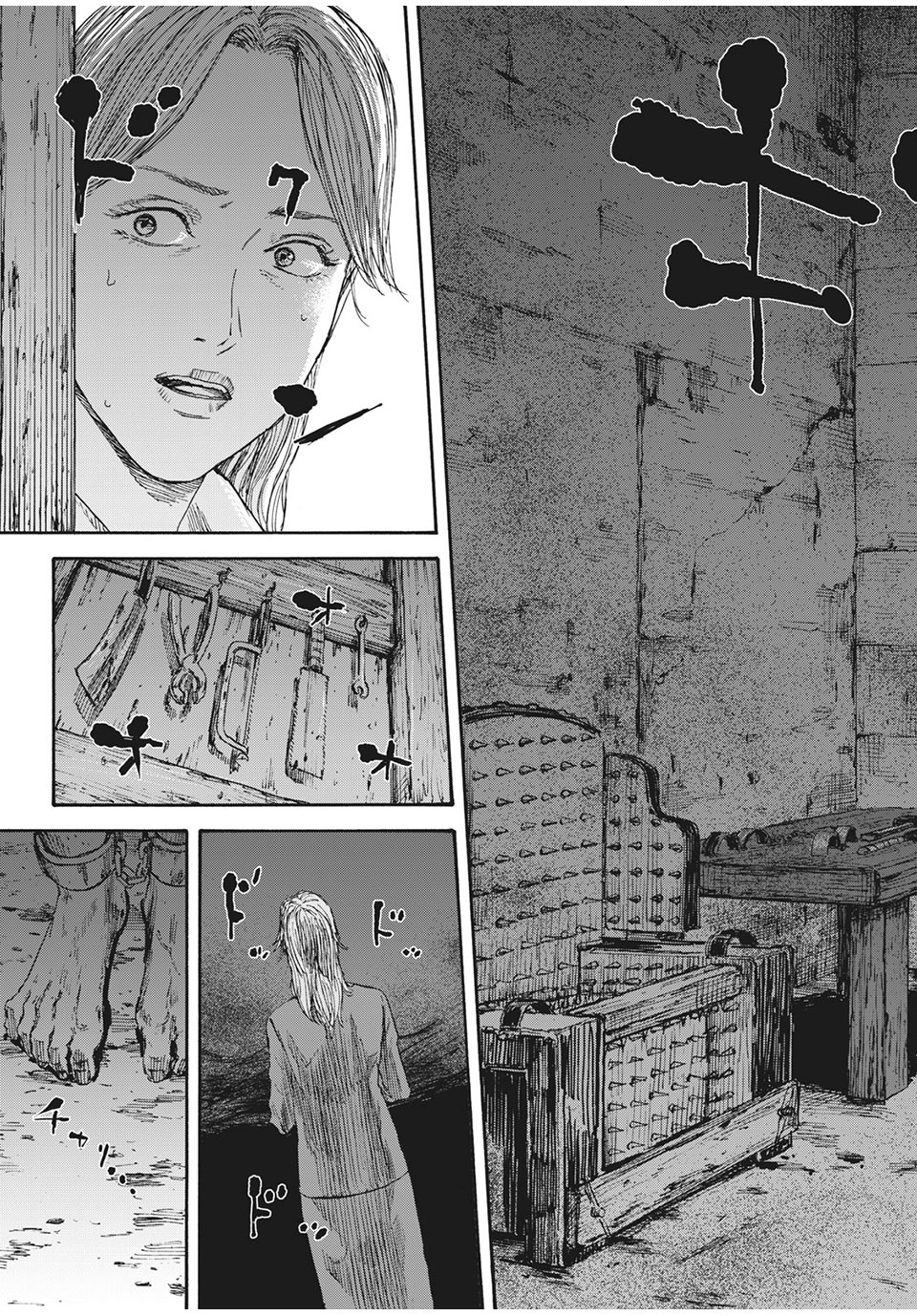 MANSHUU AHEN SQUAD - RAW Chap 42 - Pic 3