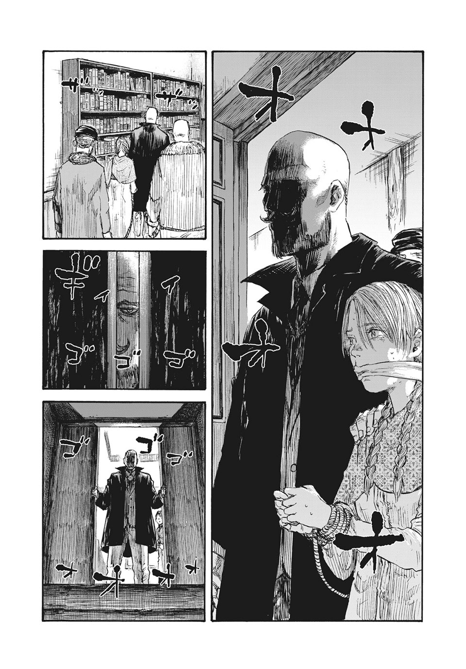 MANSHUU AHEN SQUAD - RAW Chap 42 - Pic 7