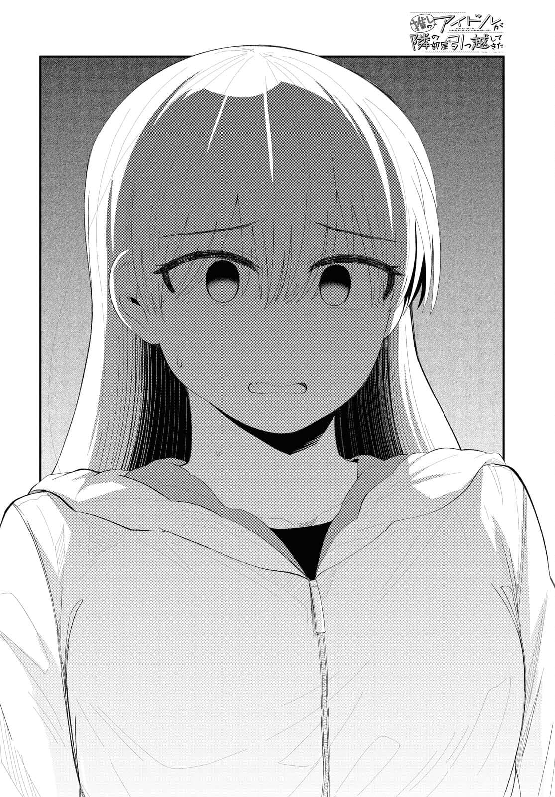 Oshi no Idol ga Tonari no Heya ni Hikkoshite Kita Chapter 32 page 4 - nihonkuni.com