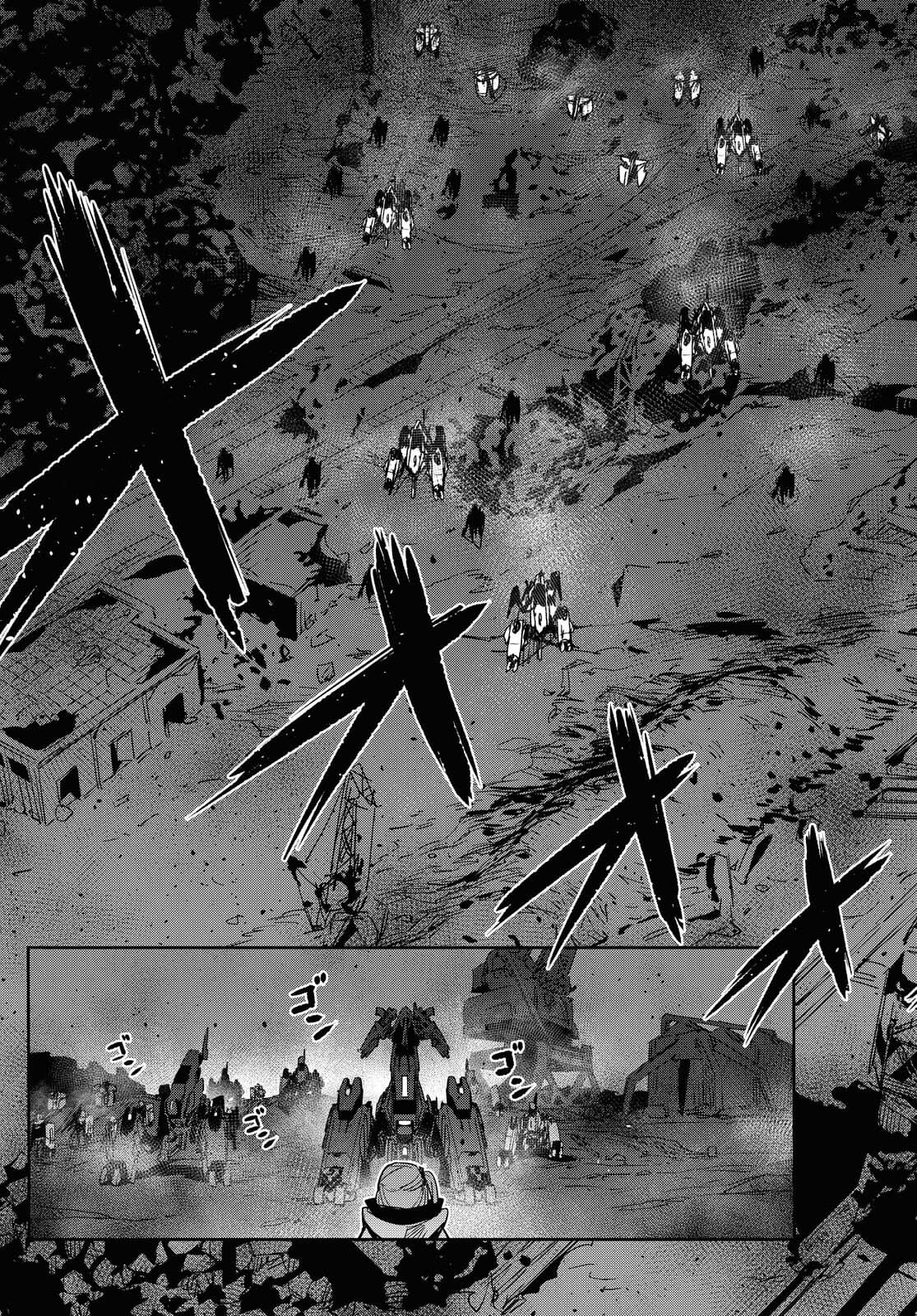 Dolls' Frontline Ningyou no Uta Chapter 24 page 31 - nihonkuni.com