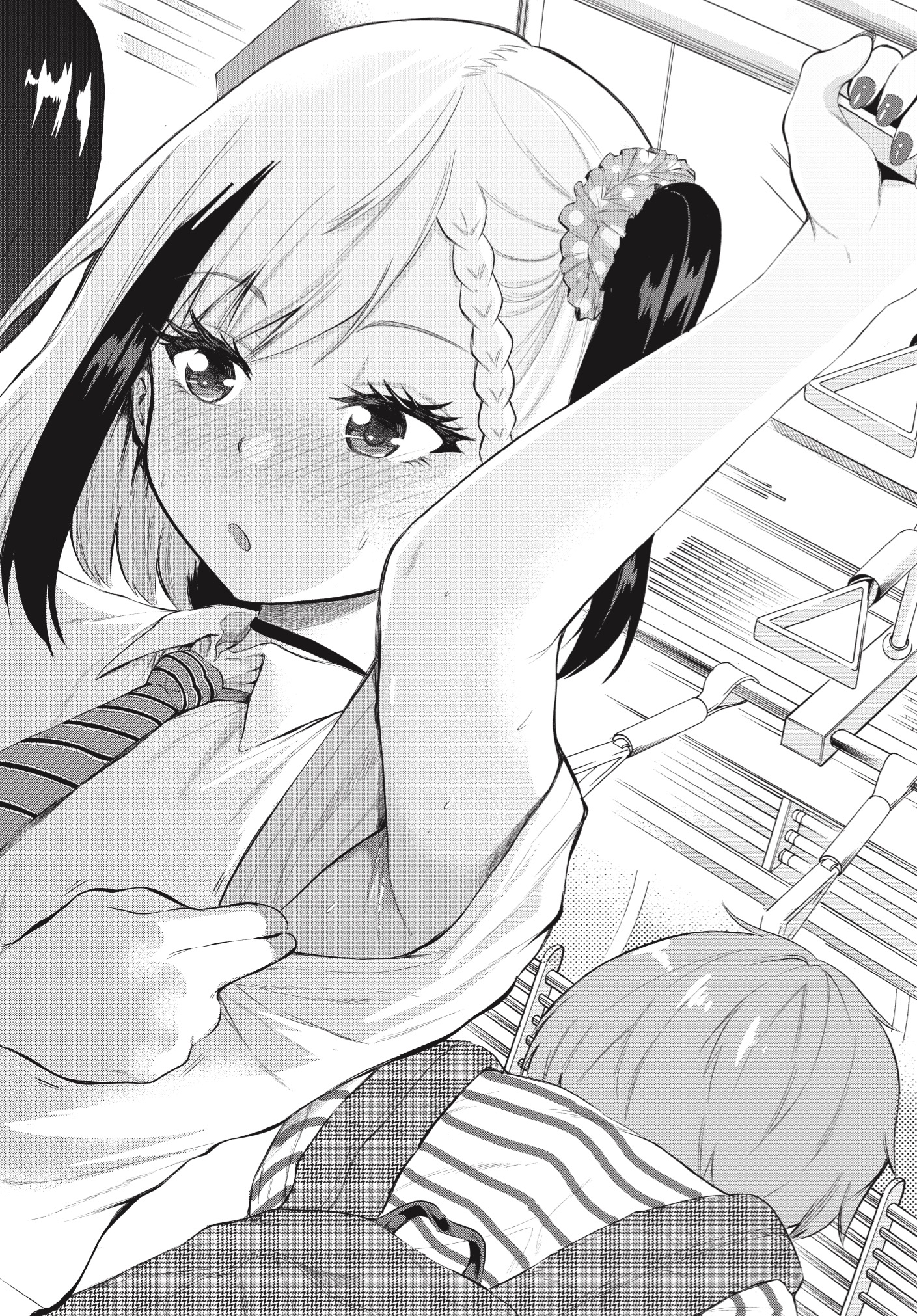 Misetagari no Tsuyuno-chan Chapter 1 page 25 - nihonkuni.com