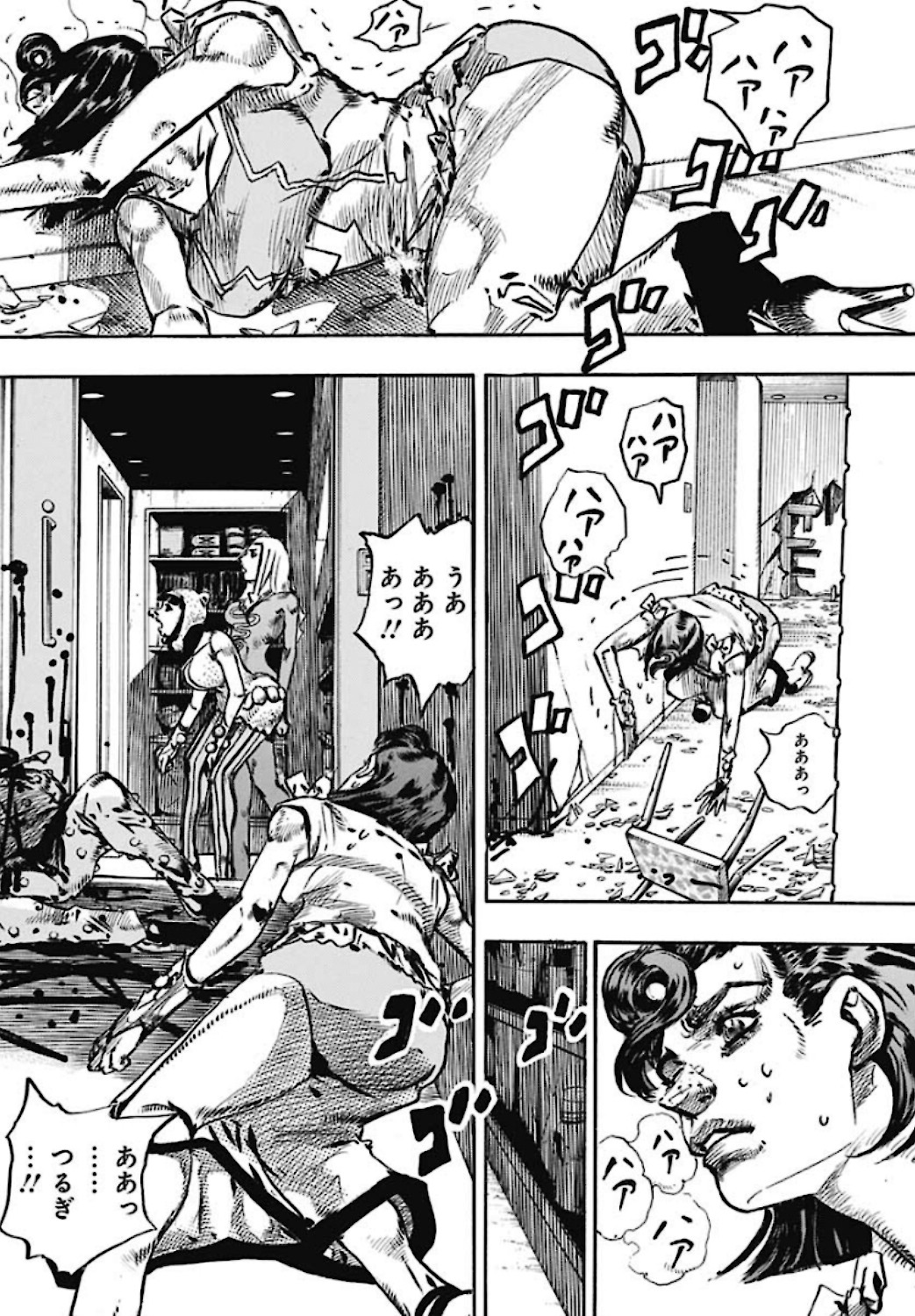 Jojo no Kimyou na Bouken: JoJolion  Chap 108 - Pic 4