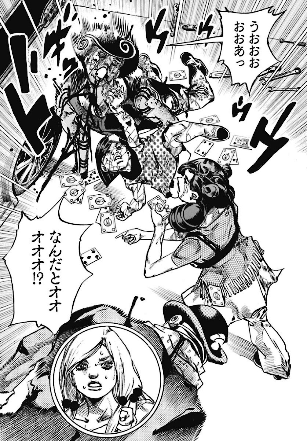 Jojo no Kimyou na Bouken: JoJolion  Chap 108 - Pic 6