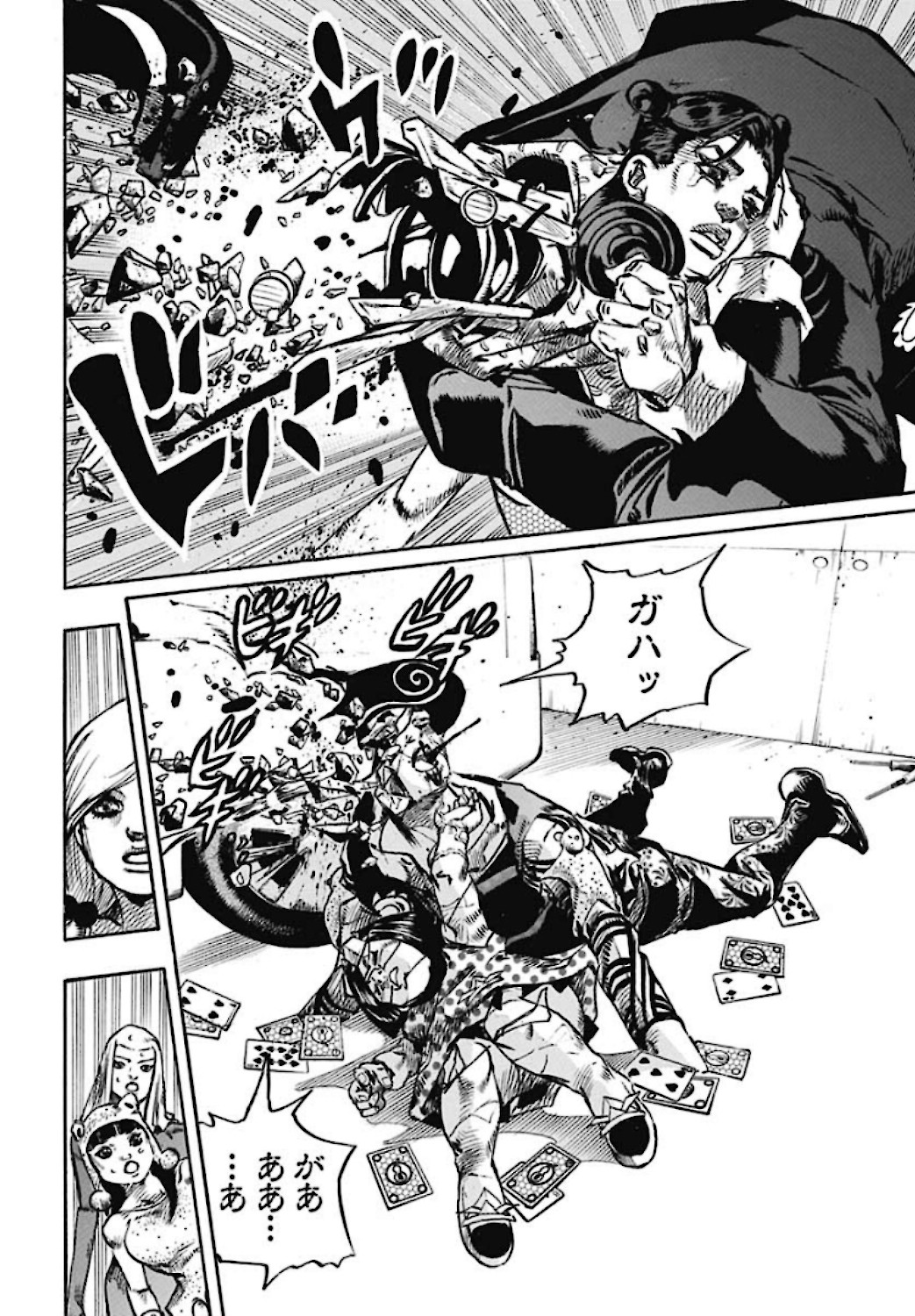 Jojo no Kimyou na Bouken: JoJolion  Chap 108 - Pic 12