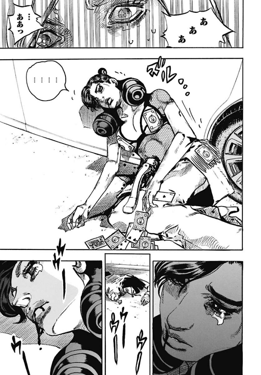 Jojo no Kimyou na Bouken: JoJolion  Chap 108 - Pic 25