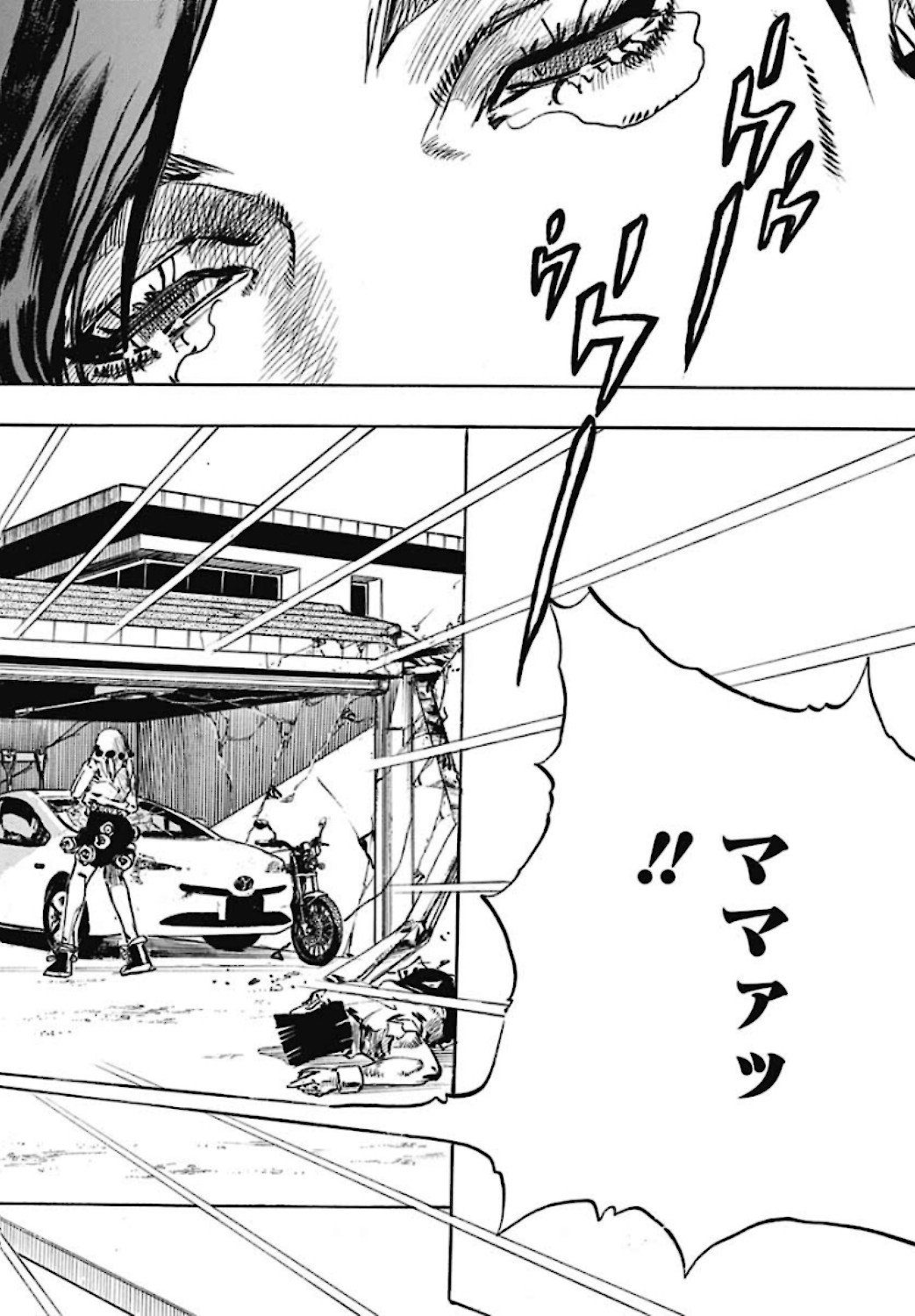 Jojo no Kimyou na Bouken: JoJolion  Chap 108 - Pic 26