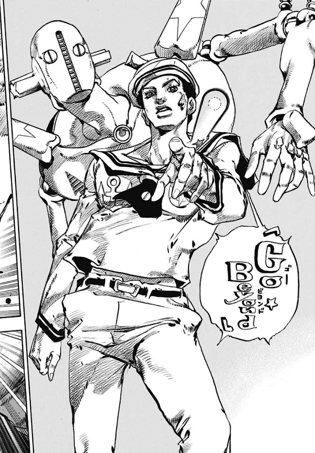 Jojo no Kimyou na Bouken: JoJolion  Chap 108 - Pic 46