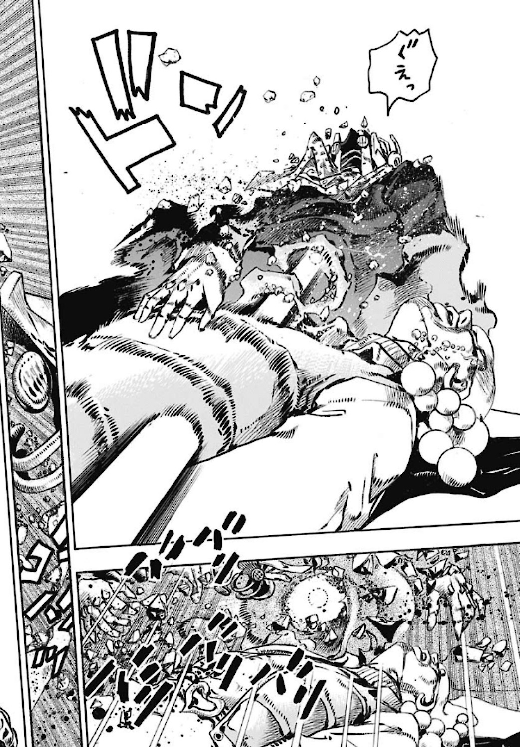 Jojo no Kimyou na Bouken: JoJolion  Chap 108 - Pic 48