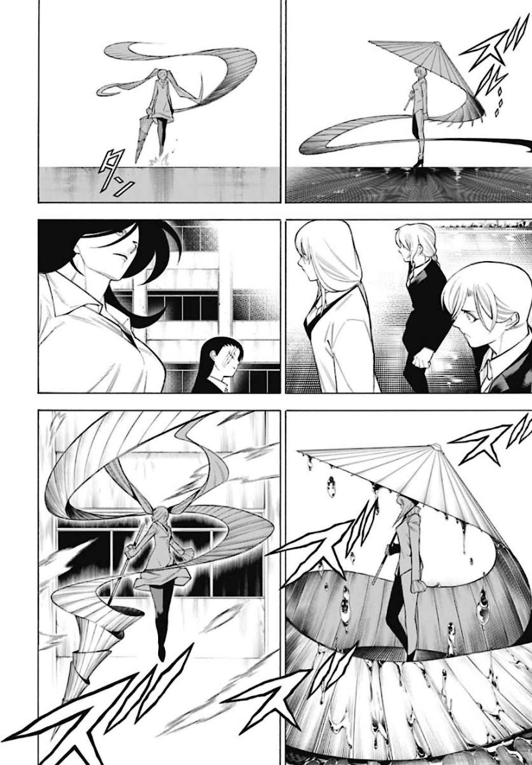 Mononogatari  Chap 79 - Pic 6