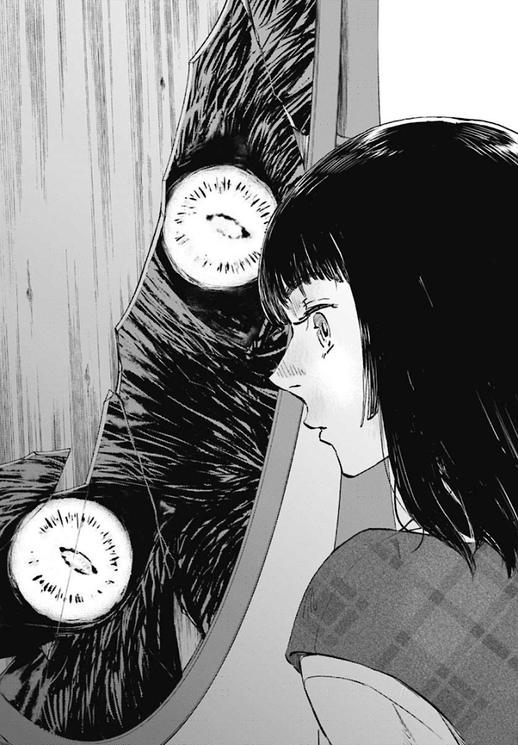 Kagami no Kojou  Chap 22 - Pic 14