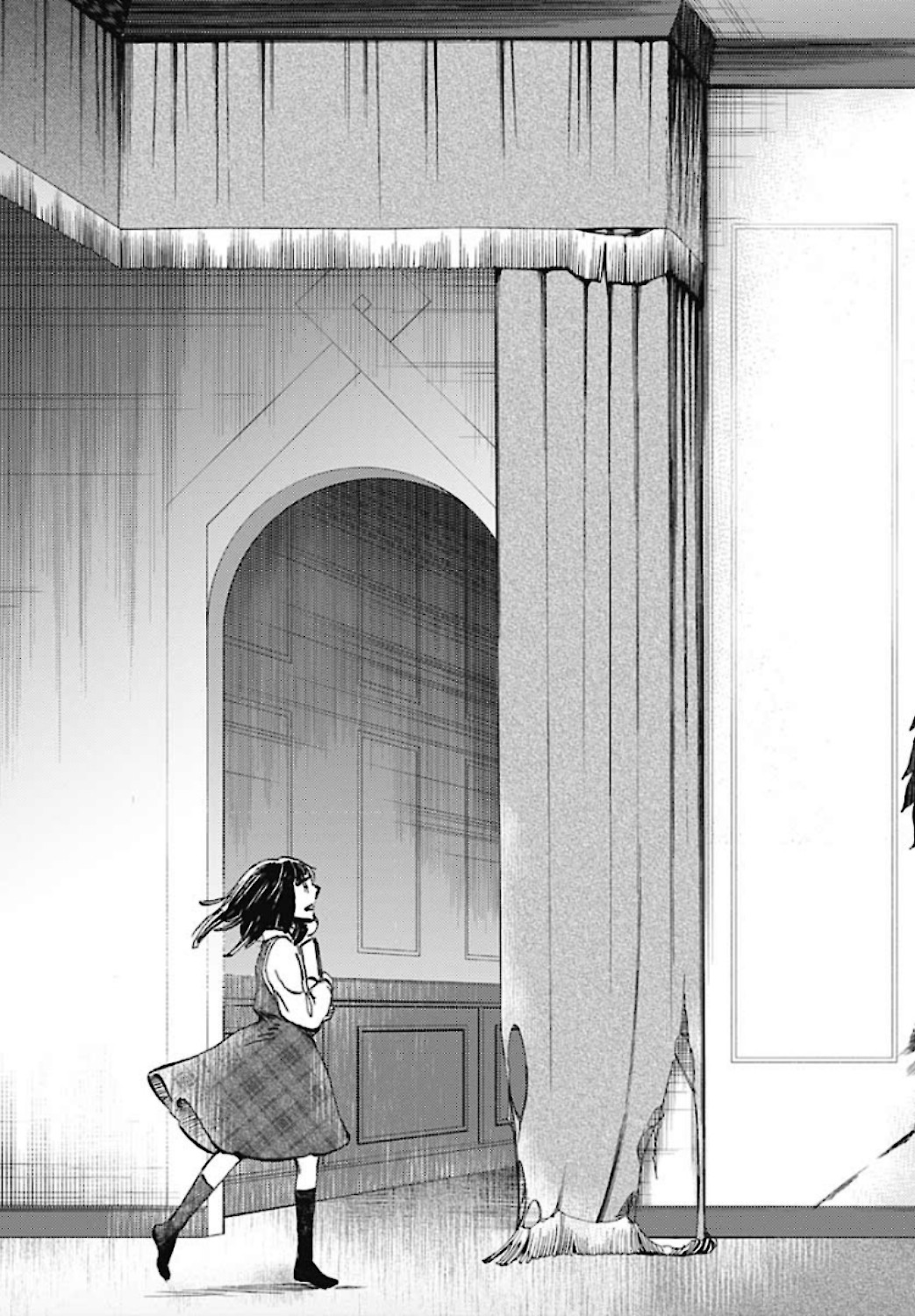 Kagami no Kojou  Chap 22 - Pic 31