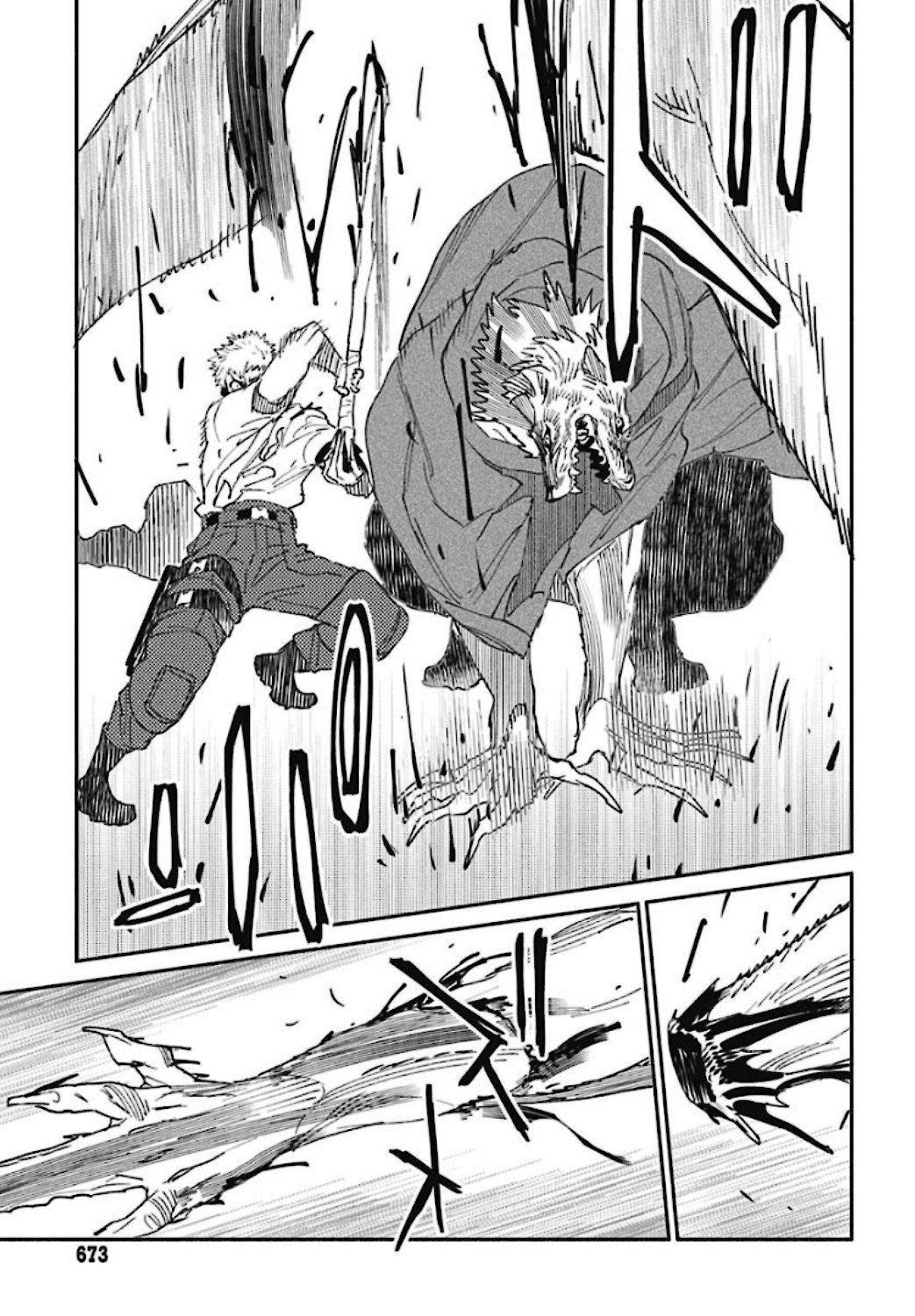 Ookami Rise   Chap 28 - Pic 8