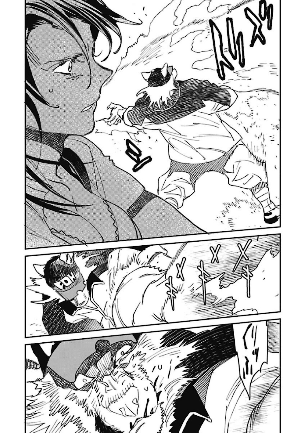 Ookami Rise   Chap 28 - Pic 18