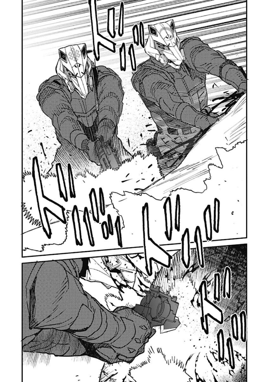 Ookami Rise   Chap 28 - Pic 20