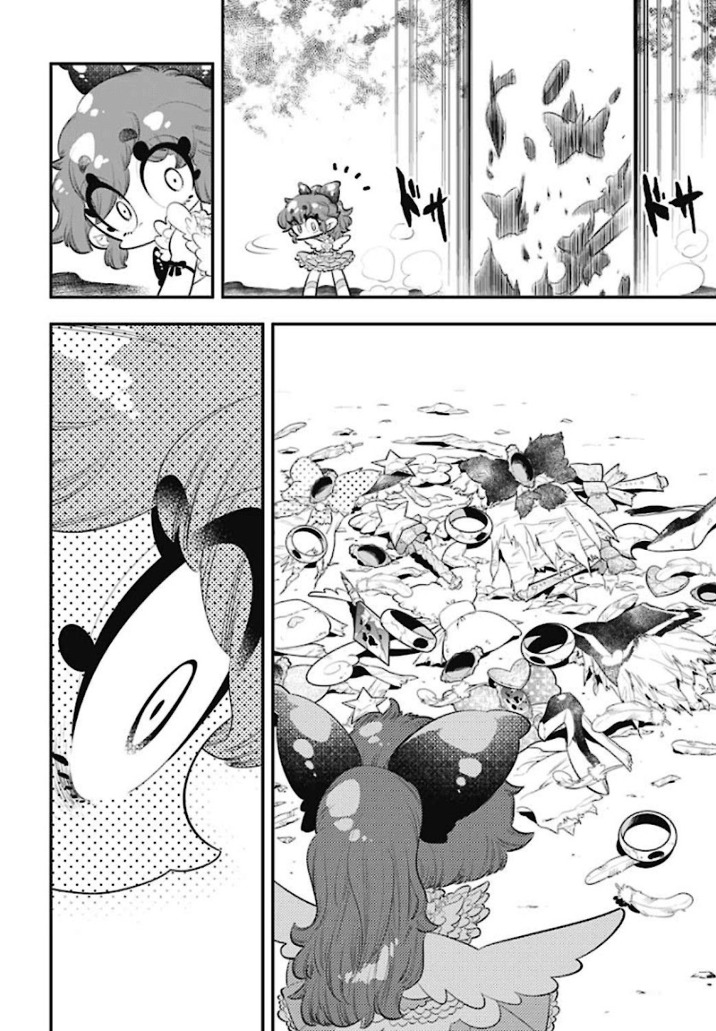 Bokura wa Mahou Shounen  Chap 40 - Pic 6