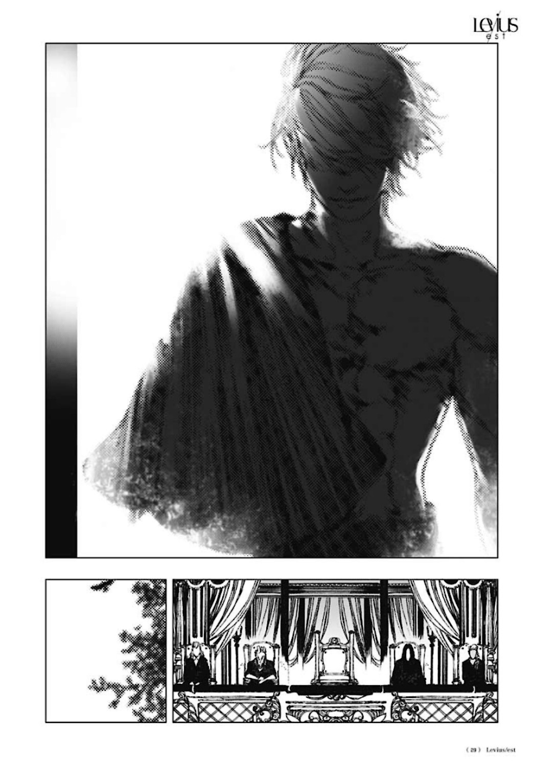 Levius/est   Chapter 61 page 3 - nihonkuni.com