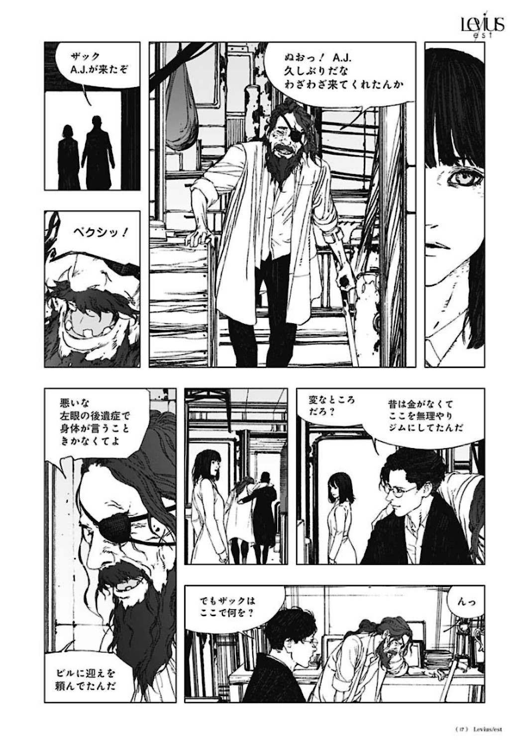 Levius/est   Chapter 61 page 15 - nihonkuni.com