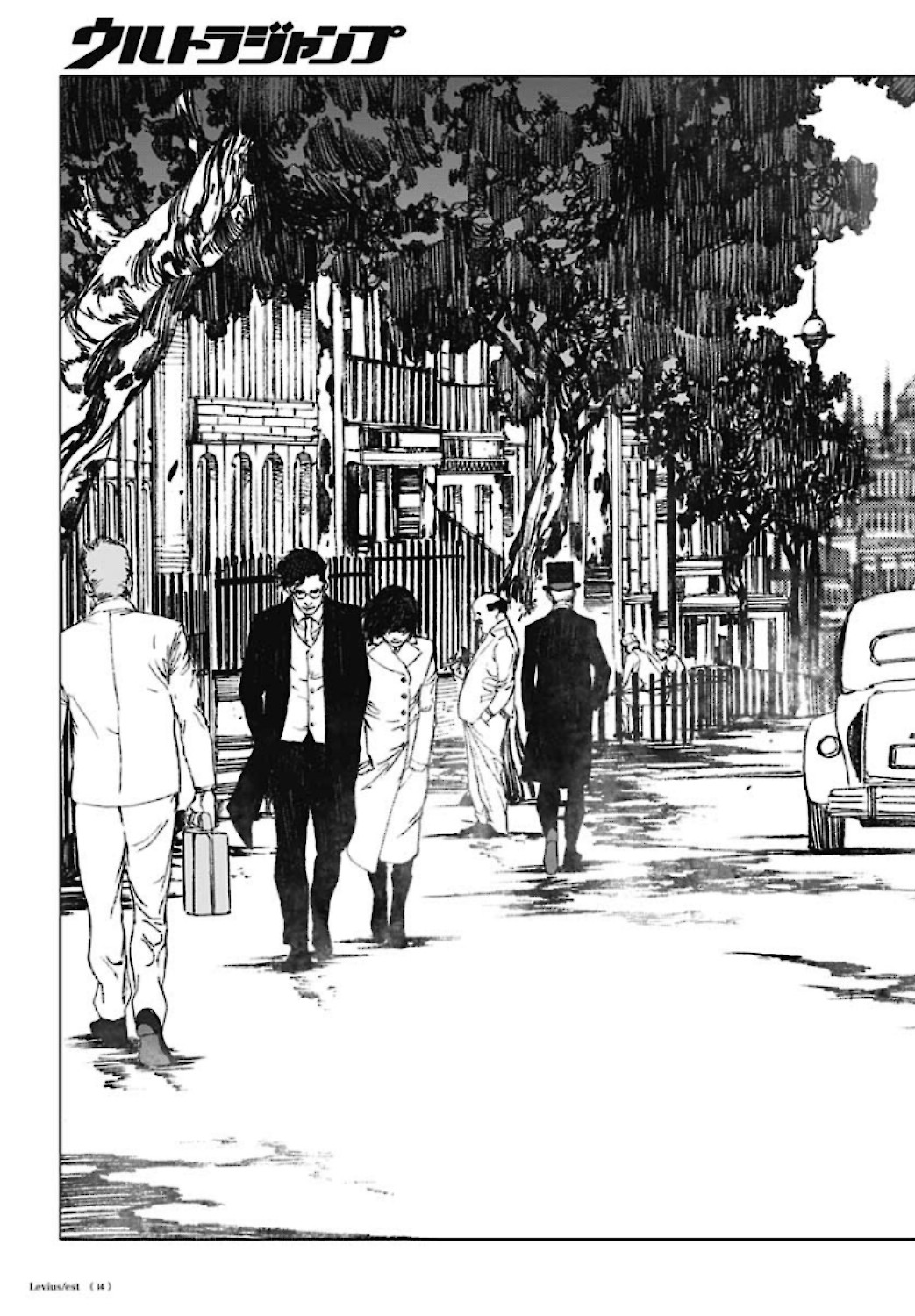 Levius/est   Chapter 61 page 18 - nihonkuni.com