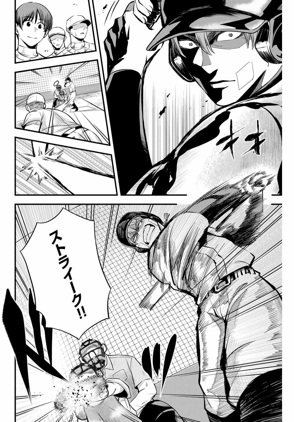 Read IRREGULARS Chapter 8.1 [High Quality / Full] - Page 4 - nicomanga.com