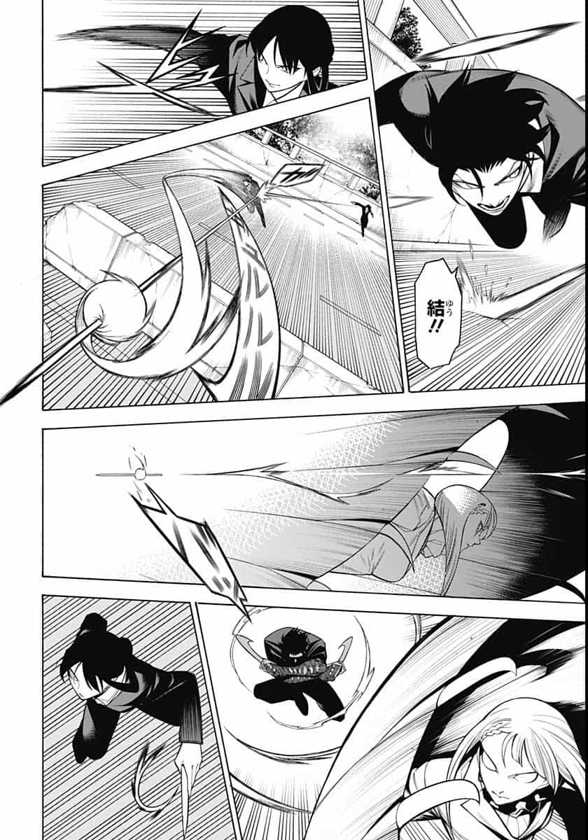 Mononogatari  Chap 80 - Pic 6