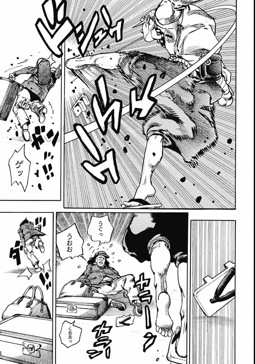 Jojo no Kimyou na Bouken: JoJolion  Chap 109 - Pic 7