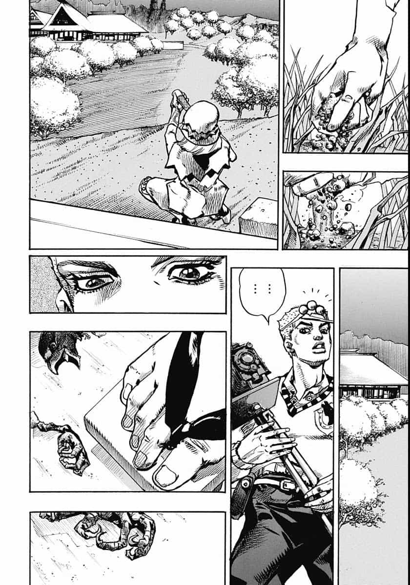 Jojo no Kimyou na Bouken: JoJolion  Chap 109 - Pic 20