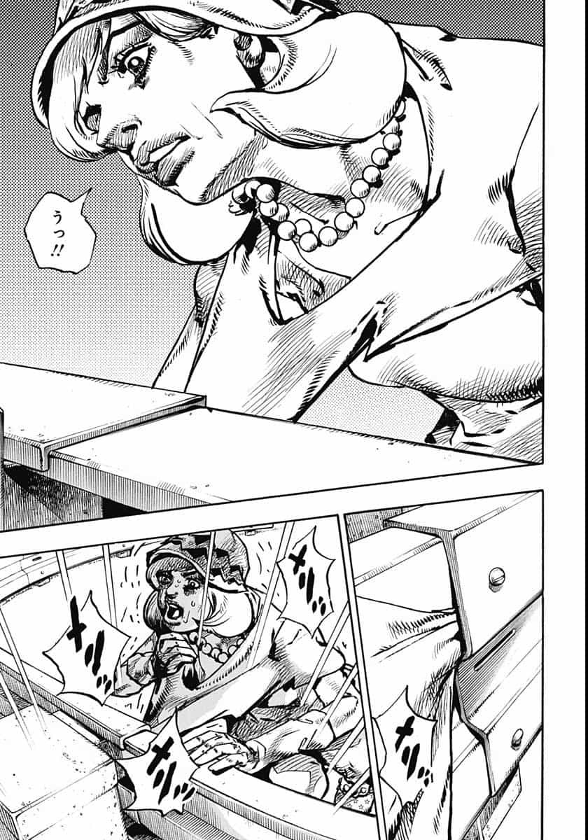 Jojo no Kimyou na Bouken: JoJolion  Chap 109 - Pic 39