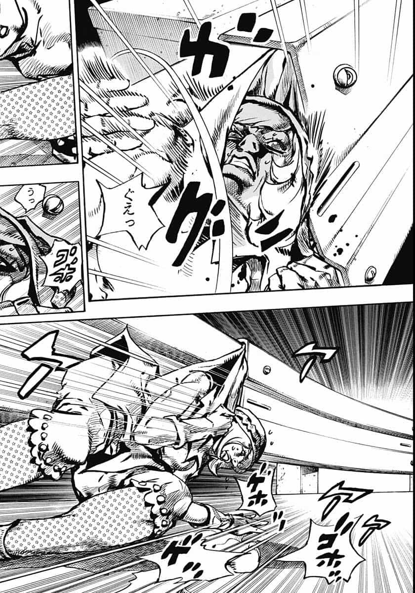Jojo no Kimyou na Bouken: JoJolion  Chap 109 - Pic 44