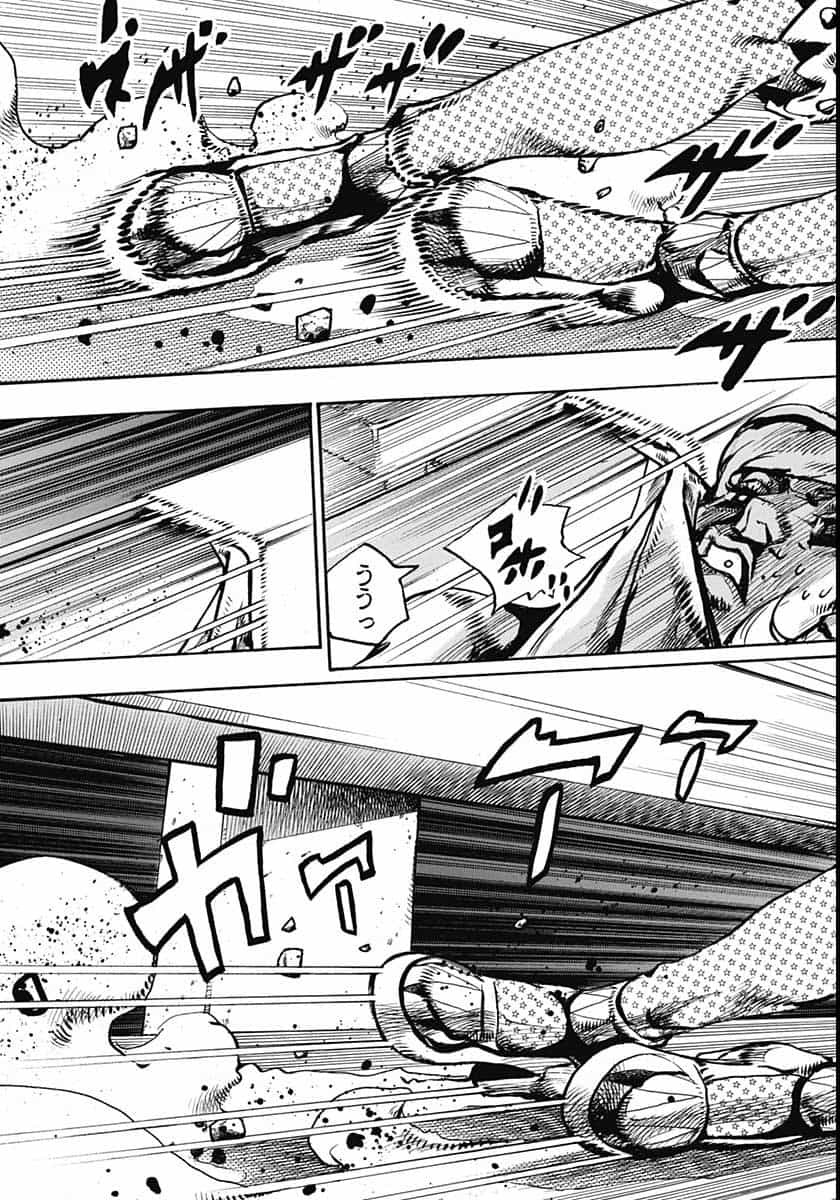Jojo no Kimyou na Bouken: JoJolion  Chap 109 - Pic 45