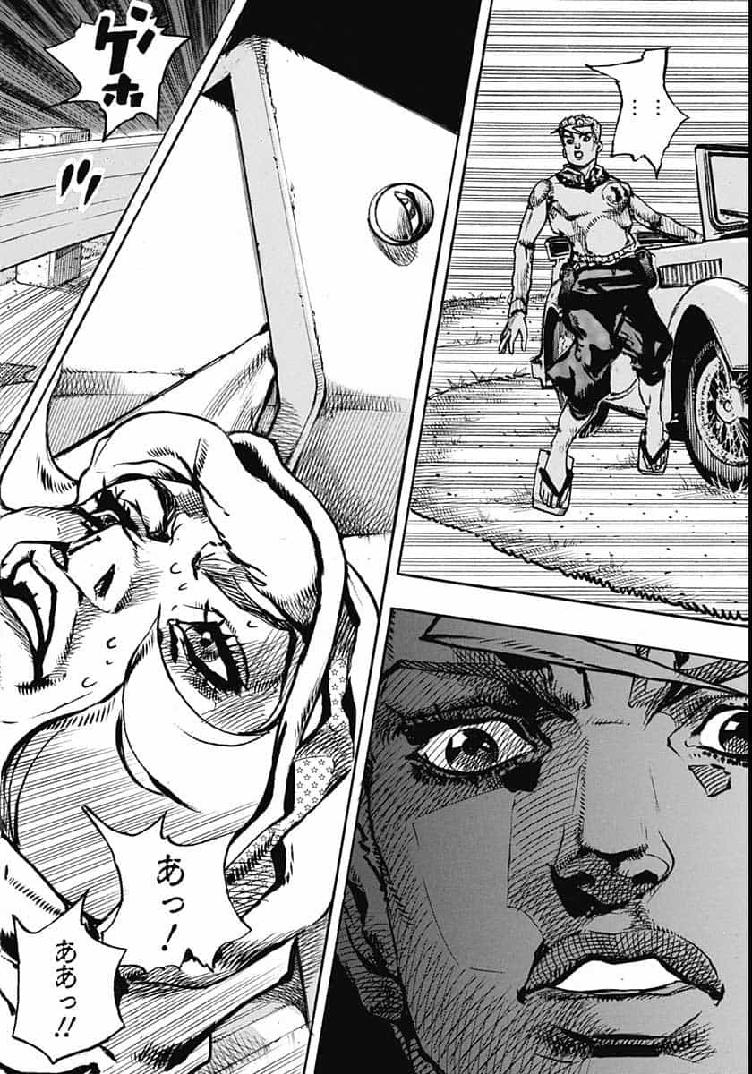 Jojo no Kimyou na Bouken: JoJolion  Chap 109 - Pic 46