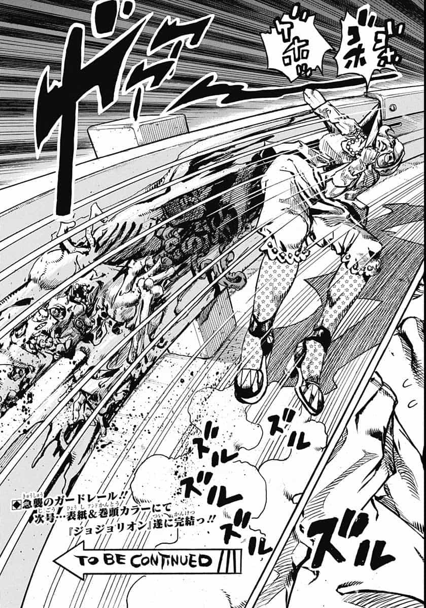 Jojo no Kimyou na Bouken: JoJolion  Chap 109 - Pic 47